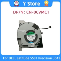 Y Store ใหม่ Original แล็ปท็อปฮีทซิงค์สำหรับ Latitude 5501 Precision 3541พัดลมระบายความร้อน0CVMC1 CVMC1 DC 28000nxsl จัดส่งฟรี