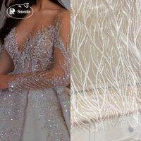 Bridal Lace Fabric Stripes Luxury Beaded Sequin Wedding Dress Advanced Custom-made Sewing Fabric RS3202 Fabric  Material