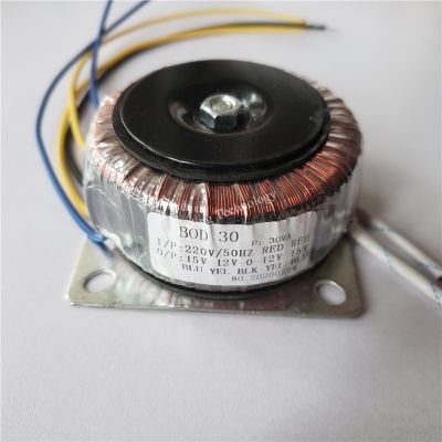 Dual 15V 18V 24V 12V-0-12V 15V-0-15V 220V Copper Custom Toroidal Isolation Transformer 30VA Tube Power Supply 220V To Dual 12V