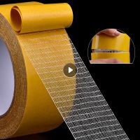 Double Sided Adhesive Tape Super Strong Strong Double Sided Mesh Adhesive Tape - 5m - Aliexpress