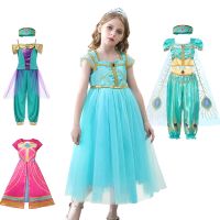 Girls Jasmin Costume Cosplay Aladdins Lamp Clothes Kids Party Fancy Gown Birthday Halloween Vestido Girl Jasmin Princess Dress