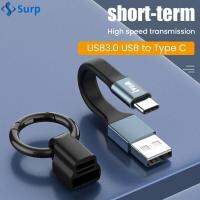 SURP ยืดหยุ่นได้ สั้นมากๆ สายชาร์จไฟ สายชาร์จเร็ว Micro Type-C เป็น USB A สายข้อมูล USB 3.1A MAX