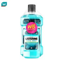 Listerine ลิสเตอรีน น้ำยาบ้วนปาก คูลมินต์ 750 มล.+250 มล.