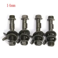 4Pcs การจัดตำแหน่งล้อ Camber ปรับสกรู Bolt Kit Cam Bolt เหมาะกับ14มม. 12มม. ล้อ Alignment ยางประหลาดสกรู