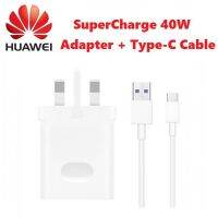 HUAWEI Super Fast Charger 22.5W ฟรี Type-C สายเคเบิลข้อมูล5A | Max 22.5W | UK Plug Top Huawei Charger