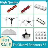 แปรงด้านข้างหลักตัวกรอง Hepa ซับสำหรับ Xiaomi Roborock S4 S5 S6 S65 E20 E25 E35 S5MAX S6Pure หุ่นยนต์ Shionize