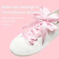 1 Pair Silk Satin Shoelaces 2CM Width Flat Shoe Laces Fashion Boots Women Sneakers Shoelace Ins Ribbon Shoestrings 100 cm