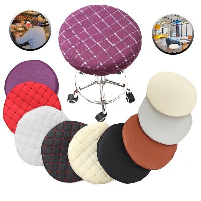 Cotton Fabric Chair Cover Round Bar Stool Cover Protector Slipcovers Removable Seat Chair Covers For Dentist Hair Salon Hotel