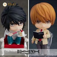 GSC 1200 L GSC 1160 Light Yagami Death Note Nendoroid เดธโน๊ต แอล ไลท์ ยางามิ เนนโดรอยด์ ด๋อย ของเล่น ของสะสม ของขวัญ ของเล่นเด็ก ของเล่นถูกๆ ??