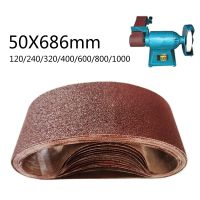 7Pcs/Set Abrasive Sanding Belts Belt 120/240/320/400/600/800/1000 Grits Wood Grinding Sander Tools Aluminum Oxide 50x686