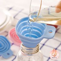 พับเก็บประหยัดพื้นที่ กรวยซิลิโคน  พกพาสะดวก Silicone funnel