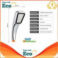 Eco Home ฝักบัวแรงดันสูง ฝักบัวเกาหลี ช่วยเพิ่มแรงดันน้ำ และประหยัดน้ำ SPA ENERGY Spray Shower Head ฝักบัวประหยัดน้ำ ฝักบัวอาบน้ำ (Silver)