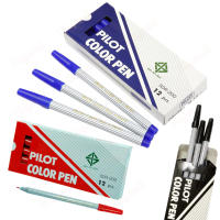 Pilot ปากกาเมจิก ไพล็อต SDR-200 มีหลายสี (จำนวน 12 ด้าม) สีดำ/น้ำเงิน/แดง ปากกาสีน้ำ ปากแหลม 2.0 มม. (Water color pen)