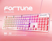 NUBWO USB Gaming Keyboard (NK-032 FORTUNE) คีย์บอร์ดเกมมิ่งสีชมพู รับประกัน1ปี