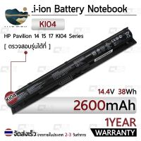 ⭐คุณภาพดี  รัประกัน 1 ปี แตเตอรี่ โน้ตุ๊ค แล็ปท็อป HP KI04 K104 2600mAh Battery Pavilion 14 15 17 15-ak007TX, 15-ak008TX มีการรัประกันคุณภาพ   ฮาร์ดแวร์คอมพิวเตอร์