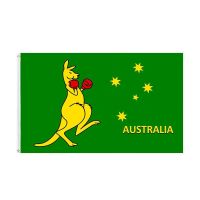 Aertemisi Boxing Kangaroo Aussie Australia Australian National Symbol Flag Banner Polyester with Brass Grommets 150cm x 90cm