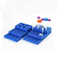 【YF】✚☜  1pcs Lab PlasticTrapezoidal Multi-purpose Centrifuge Tube Holder Multi-layer Rack