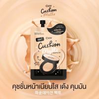 CHY cushion matte