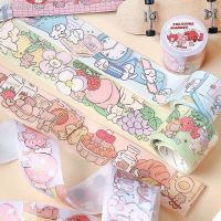 卍 Cute Animal PET Tape Cartoon Bunny Bear Art Scrapbook Photo Album Diary Junk Journal Kawaii Decoration DIY Label Masking Tape