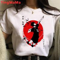 Haikyuu T Shirt Men Vintage Japanese Kawaii