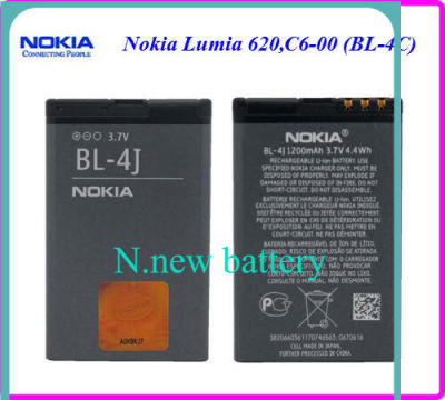 แบตเตอรี่ Nokia Lumia 620,C6-00,True Touch 3G (BL-4J)