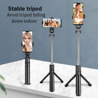 Selfie self-retractable handheld self-adhesive self-adhesive monopod ขาตั้งกล้องบลูทูธรีโมทคอนโทรลชัตเตอร์สำหรับ iphone11 Huawei Samsung vivo oppo xiaomi