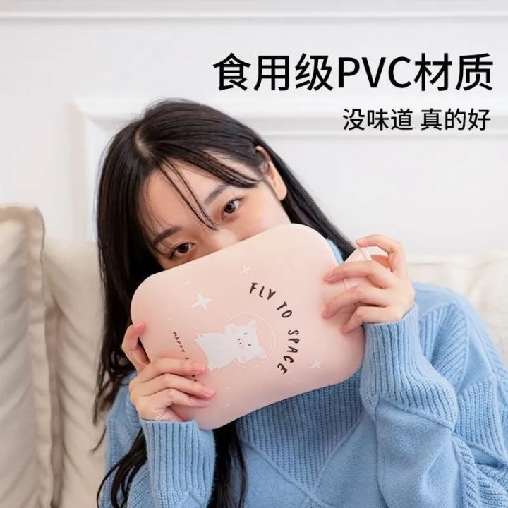 hot-water-bag-with-plush-cloth-hot-compress-stomach-warm-water-bag