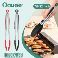 【jw】❈✺❃  Silicone BBQ Grilling Tongs Salad Bread Jig Non-stick Pan Barbecue Clip Accessories
