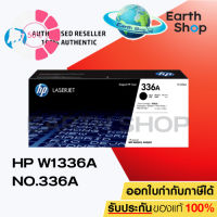 HP 336A W1336A Black ตลับหมึกโทนเนอร์ สีดำ ของแท้ Earth Shop #หมึกเครื่องปริ้น hp #หมึกปริ้น   #หมึกสี   #หมึกปริ้นเตอร์  #ตลับหมึก