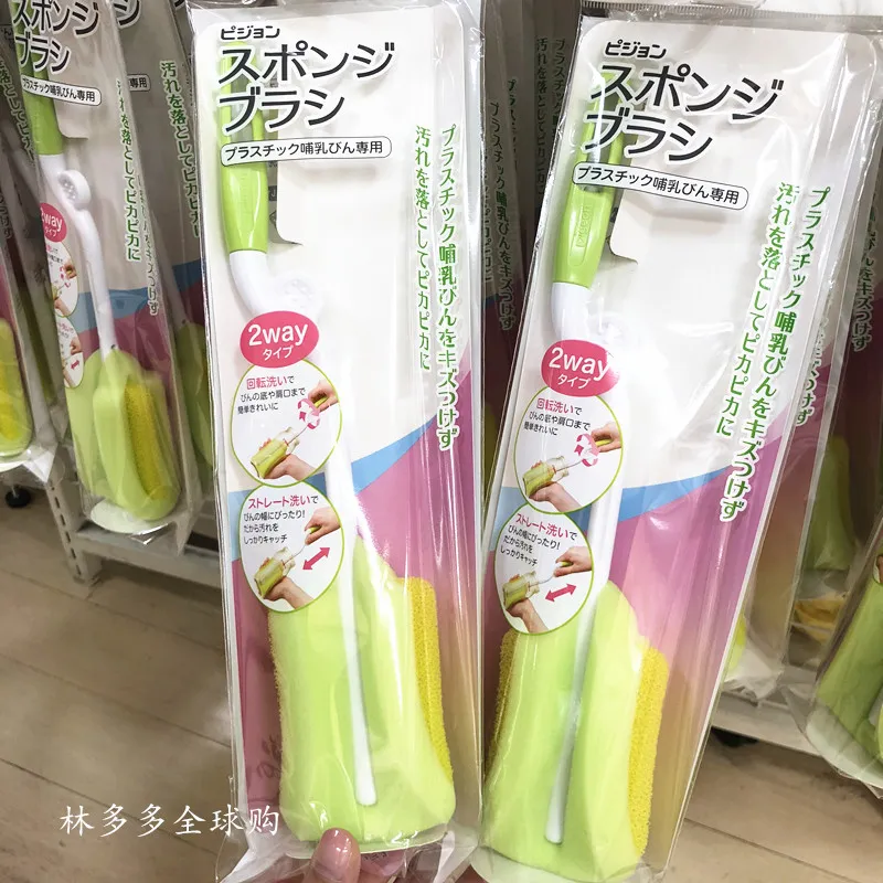 市場 ピジョン 2WAYタイプ スポンジブラシ プラスチックびん専用：ワンズマート市場店