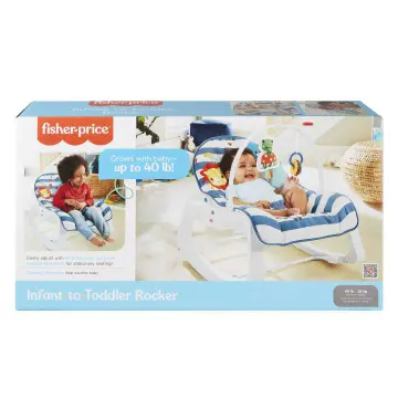 Lazada baby 2024 rocker fisher price