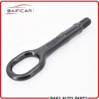 Baificar Brand New Genuine Car Trailer Hook Tow Traction Hook 1T0805615A For VW Passat Golf 6 Jetta CC Tiguan Sharan Fabia YETI Trailer Accessories