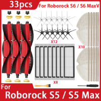 สำหรับ Roborock S5 Max S6 S6 MaxV S6 Pure E4เครื่องดูดฝุ่นหุ่นยนต์หลักแปรงด้านข้าง Hepa Filter อุปกรณ์เสริมชิ้นส่วนหุ่นยนต์