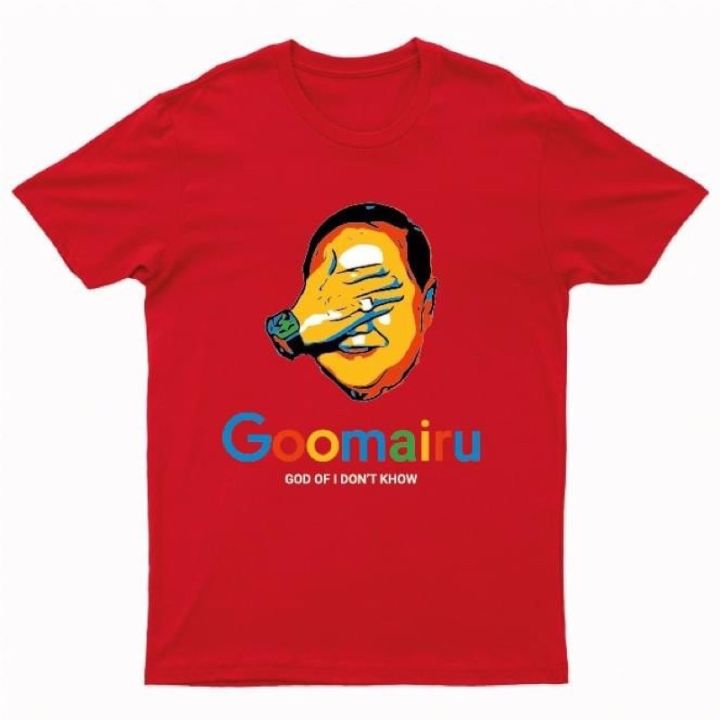 goomairu-กูไม่รู้-t-shirtเสื้อยืดคอกลมสกรีน-ผ้าฝ้ายยอดนิยมที่ดูดีคลาสสิก