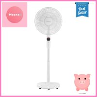 พัดลมตั้งพื้น 16 นิ้ว TOSHIBA F-DSY80TH(W) สีขาวSTAND FAN 16” TOSHIBA F-DSY80TH(W) WHITE **ลดราคาจัดหนัก **