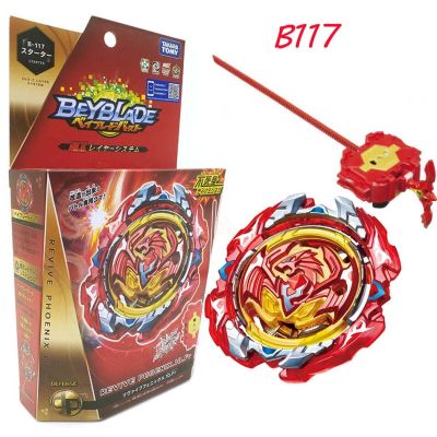 Takara Tomy BEYBLADE Burst B-117 Super Z Rebirth Phoenix นกอมตะระเบิดไจโร B117เบย์เบลด