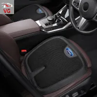 รถฟอร์ดโฟกัส Bantal Kursi Mk2 Mk3 Carnival Ranger Mondeo S-MAX Kuga Mustang Bantal Kursi ผ้าไหมน้ำแข็งพนักพิงเบาะเบาะรถเป้อุ้มเด็กที่นั่งในรถ