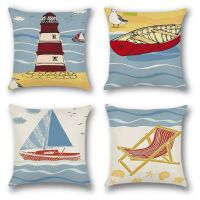 Cushion Covers, Square Linen Decorative Pillowcases Throw Pillow Covers for Sofa, Car, Bedroom, Indoor, Outdoor