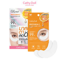 [ซื้อ 1แถม1] Cathy Doll ไวท์ทามินซีไบรท์เทนนิ่งอายมาสก์ 1คู่ เคที่ดอลล์