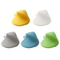 【jw】❉  Baking Silicone Oven Mitts Microwave Insulation Non-Stick Anti-slip Grips Bowl Pot Hand Gadgets