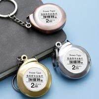 【LZ】✎✚  Mini Keychain Fita Métrica Delicado Pequeno Aço Régua Régua Multiuso Presente 2m