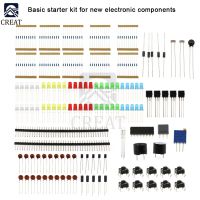 【YF】▼☬  830 Hole Buzzer Capacitor Resistor Starter Components for R3