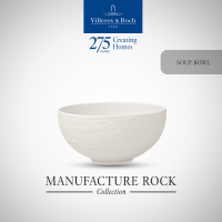 Villeroy &amp; Boch - Manufacture Rock blanc ถ้วยพอร์ซเลน สีขาว ถ้วยซุป - วิลเลรอย แอนด์ บอค