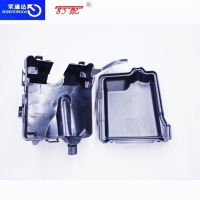 For Peugeot 2008 208 301 Citroen New Elysee C3 C4 Fuse Box Cover BSM Shield Base Assembly 9671924480 9671941780