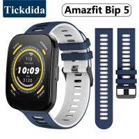 สายนาฬิกาแบบปลดออกได้อย่างรวดเร็วสำหรับ Amazfit Bip 5 3 Pro Bip U GTR 4 3 GTS 2 4สายซิลิโคนกีฬาขนาดเล็ก20มม. 22มม.