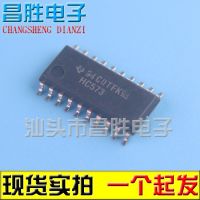 【❖New Hot❖】 HENGXIN00 5ชิ้น74hc573a Hc573 5.2มม. Sop-20