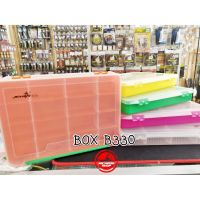 Marukyo Tackle Box B330 กล่องใส่อุปกรณ์ตกปลา