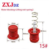 Limited Time Discounts Washing Machine Water Blocking Water Sealing Water Blocking Set Drainage Drain Valve Ruer Pad Drain Valve Core Spring