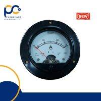 พาแนลมิเตอร์ แบบเข็ม ขนาด 30A ขนาด 65x65 mm. รุ่น BO-65 พร้อมอุปกรณ์ยึด Panel Meter ตัววัดความถี่ไฟฟ้า