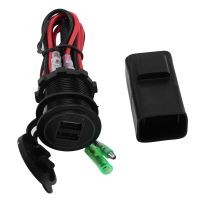 Motorcycle Dual USB Charger with Relay for Kawasaki Versys 650 1000 X300 X650 Ninja400 Ninja650